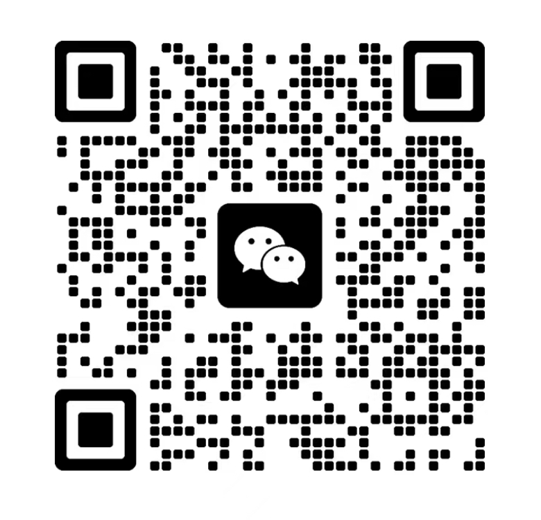 扫一扫，请加微信